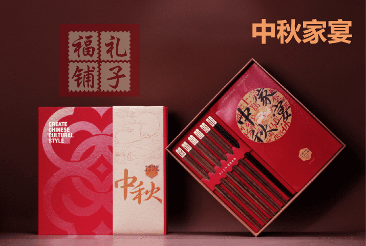 河南開(kāi)業(yè)禮品設(shè)計(jì)清單 創(chuàng)客資源信息技術(shù)供應(yīng)