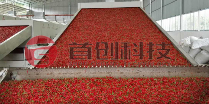 寧夏八角帶式干燥設備生產線 生產廠家 四川南充**科技供應