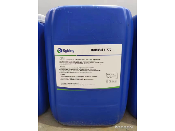 蘇州污水處理破乳劑 蘇州道盛禾環?？萍脊? /></a></li>
</div>
</span>
</ul>
<ul class=