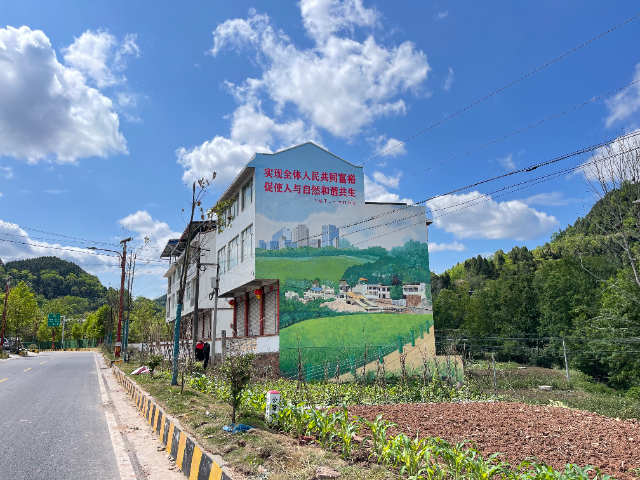 四川隧道彩绘,彩绘