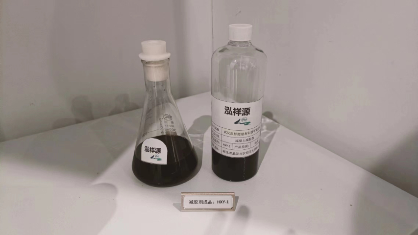國內(nèi)商品混凝土減膠劑貨源 武漢泓祥源建材科技供應(yīng)