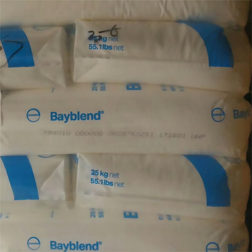 Bayblend FR3010 000000 阻燃 尺寸穩(wěn)定合金