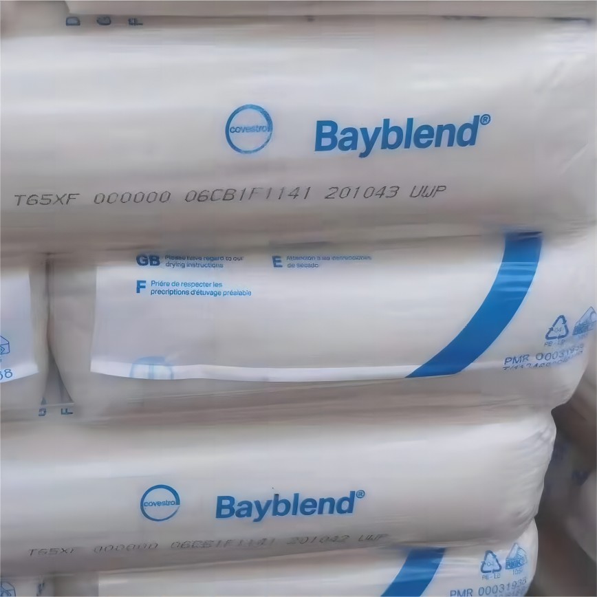 Bayblend T65XF 000000 非增強(qiáng) 冷穩(wěn)定合金