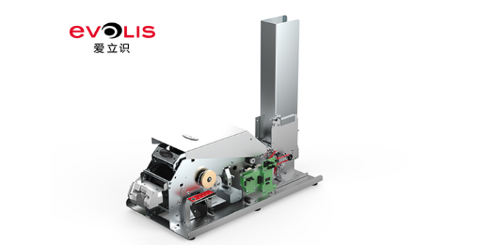 上海高品质自助发卡设备哪个牌子好 爱立识