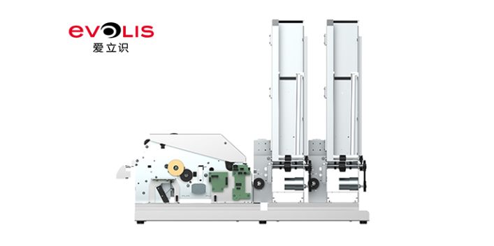 上海进口自助发卡设备制造厂家,自助发卡设备