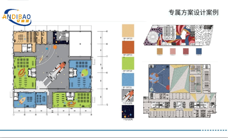 重庆博尼尔pvc塑胶地板,pvc塑胶地板