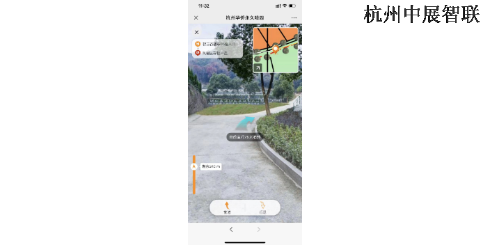 山西宏达墓区导航软件系统 真诚推荐 杭州中展智联科技供应