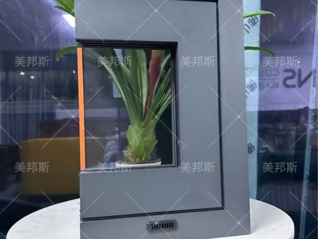 窗紗一體系統門窗現貨直發 浙江美邦斯門窗科技供應
