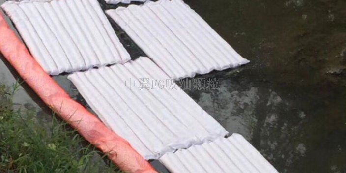 海南碼頭吸油氈貨源 永康市中翼工貿供應