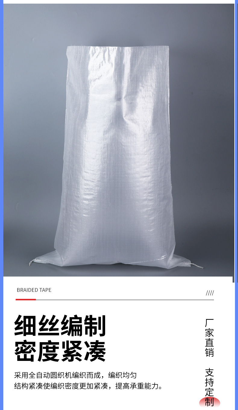 化纖滌綸耐候母粒
