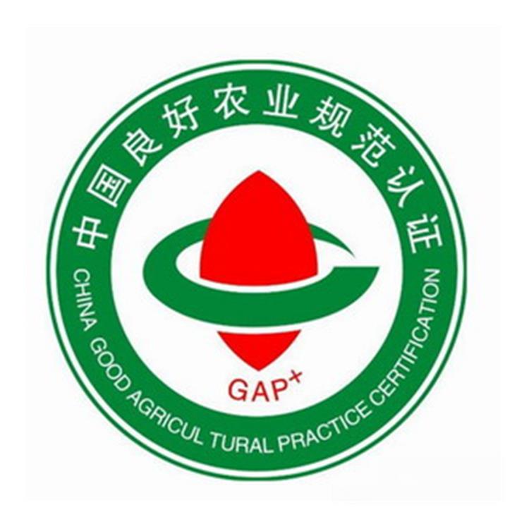 中衛如何申請**產品 要求 **保護商標