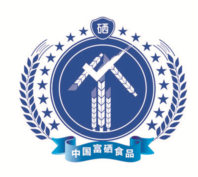 懷化**產品認證條件