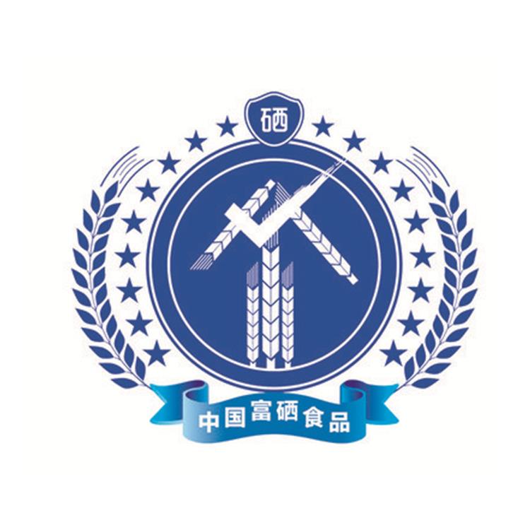 三門峽GAP認證程序 認證目錄