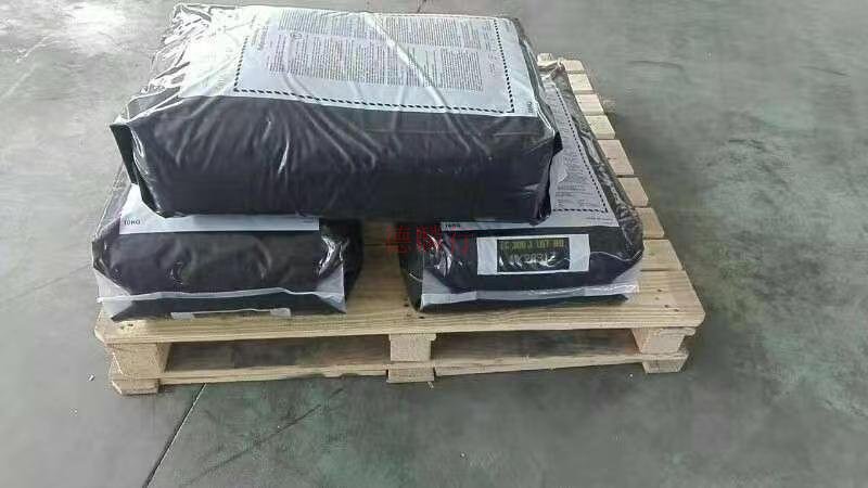 遼寧導(dǎo)電涂料用阿克蘇諾貝爾批發(fā) 上海德麟行科技供應(yīng)