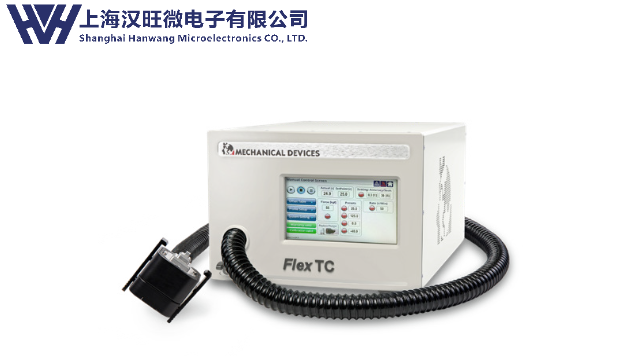 合肥Mechanical Devices接触式高低温设备 上海汉旺微电子供应