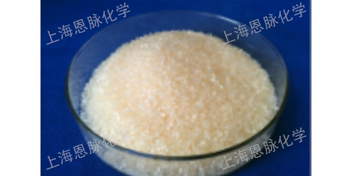 上海遮陽網(wǎng)光穩(wěn)定劑944 歡迎來電 上海恩脈化學(xué)供應(yīng)