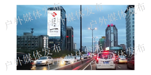 重慶居民社區戶外媒體投放公司 歡迎咨詢 卓揚廣告供應