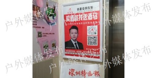 天津機場戶外媒體怎么投放 歡迎咨詢 卓揚廣告供應