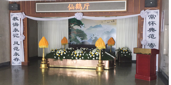 上海奉賢殯葬二十四小時(shí)服務(wù)白事熱線 24h服務(wù) 上海殯葬供應(yīng)