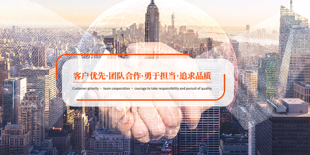 重慶金屬成型加工液 筱潤化學供應