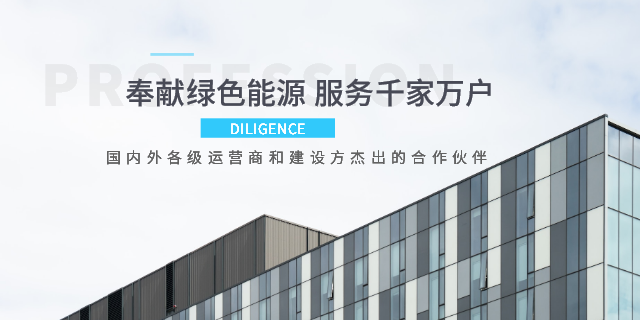 內蒙古架空電力線路設計咨詢 浙江贏坤電力設計供應