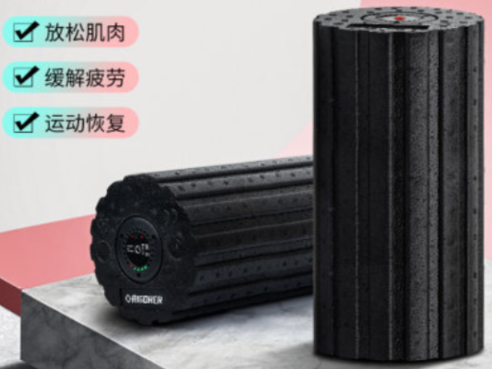 無錫EPP狼牙電動epp泡沫軸 歡迎來電 無錫點彩新材料科技供應
