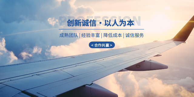四川金屬表面磷化液采購 筱潤化學(xué)供應(yīng)
