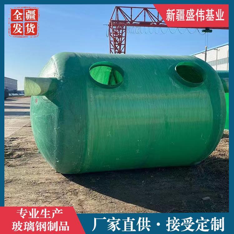 貴陽玻璃鋼化糞池4/6/10/12/30/100立方三格式纏繞成品化糞池玻璃鋼
