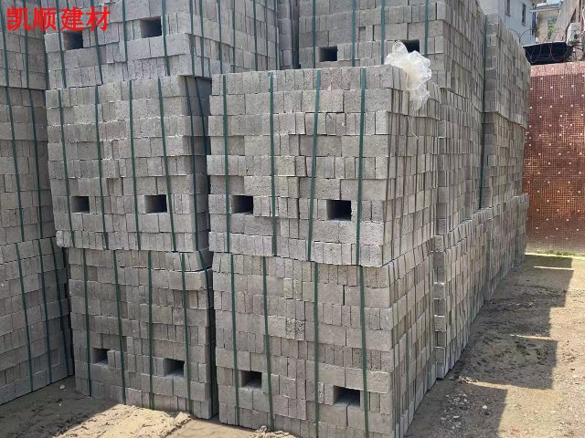 附近水泥磚供應商家 真誠推薦 廣州市凱順建材供應