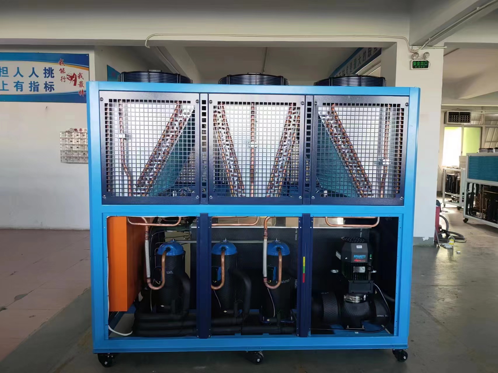 30HP風冷冰水機組，一體式工業冷水機組