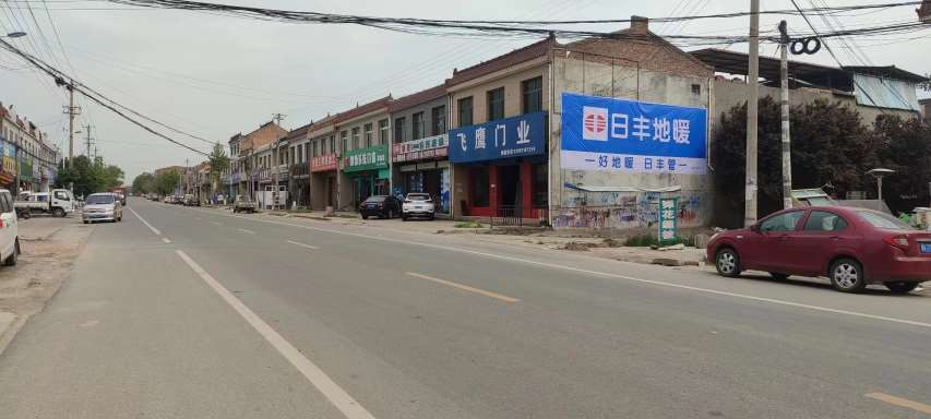呂梁房地產墻體廣告,布局鄉鎮鄉村