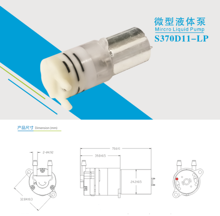 S370D11-LP