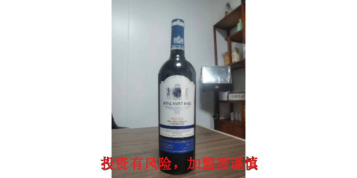 江西白酒*費 來電咨詢 江蘇益源食品供應(yīng)