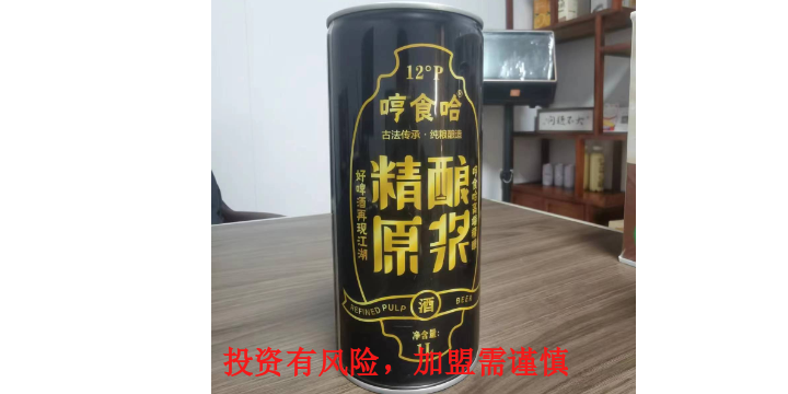 山東谷物飲料*代理商 歡迎來電 江蘇益源食品供應