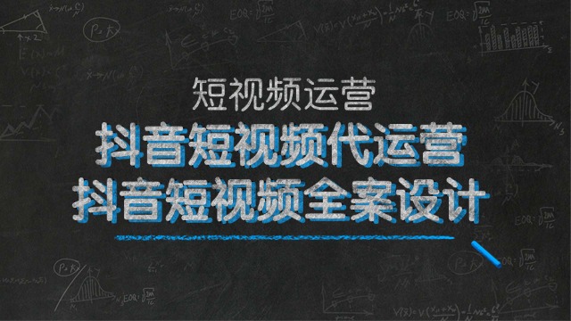 可靠的**运营有哪些营销方式,**运营