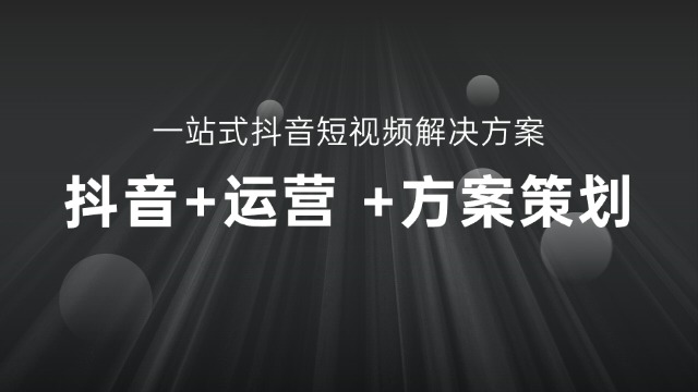 靠谱的**运营服务热线,**运营