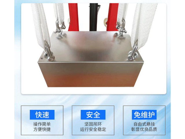 上海石料廠除鐵器定制 余盈工業(yè)技術(shù)供應(yīng)