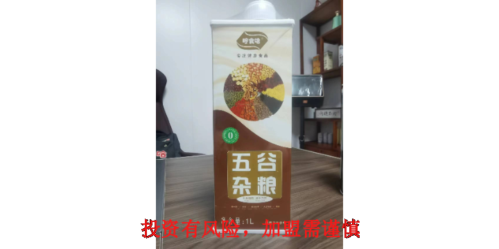 江苏红酒*电话 推荐咨询 江苏益源食品供应