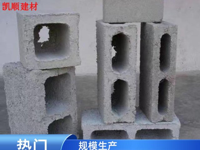 南沙区质量水泥空心砖生产厂家,水泥空心砖