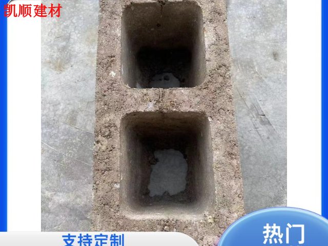 清城区附近水泥空心砖厂家直销,水泥空心砖