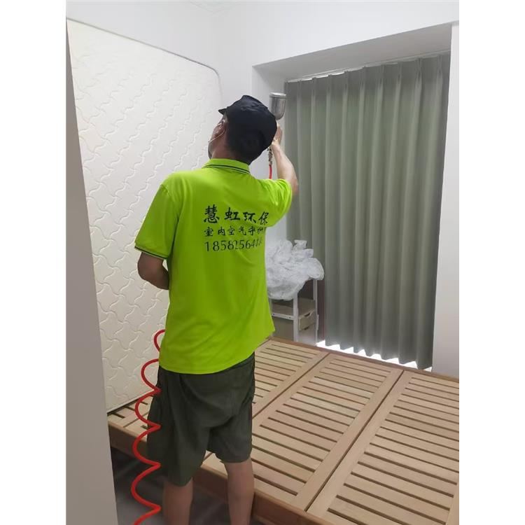 達州上門甲醛治理 慧虹