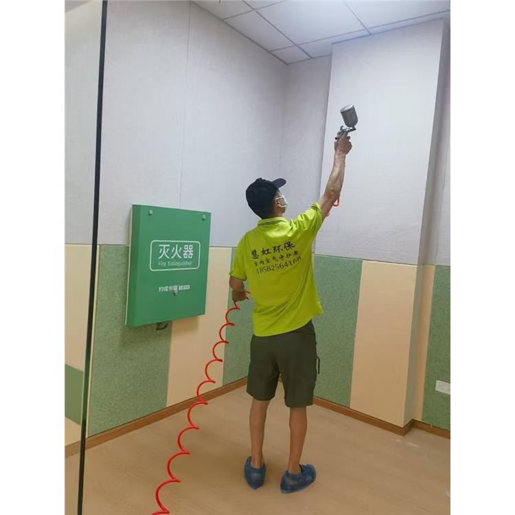 自貢室內除甲醛 慧虹環保