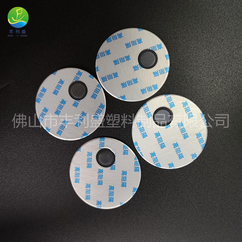 瓶蓋墊片 PE透氣墊片 呼吸墊片漏氣不漏液
