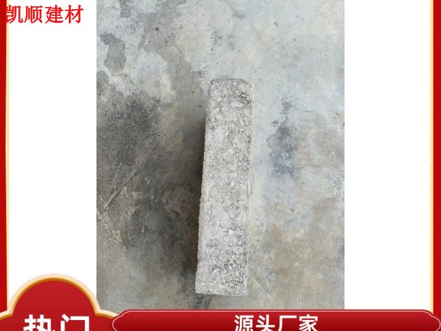 清新区**水泥标准砖工厂直销,水泥标准砖