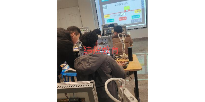 奉贤区信捷PLC课程学习,课程