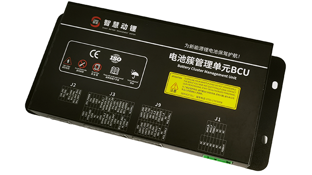 電動兩輪車BMSIC 歡迎來電 深圳智慧動鋰電子股份供應