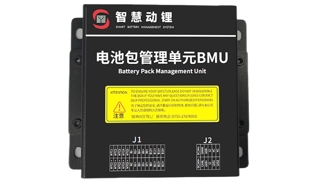 户外电源BMS供应商,BMS