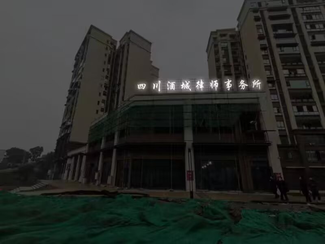 泸州大数据店招及印刷生产企业,店招及印刷