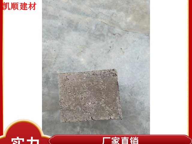 广东水泥标准砖一体化 服务为先 广州市凯顺建材供应