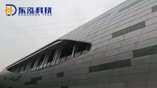 蘇州鋁鎂錳魚(yú)鱗瓦規(guī)格齊全 客戶至上 蘇州東泓金屬材料科技供應(yīng)
